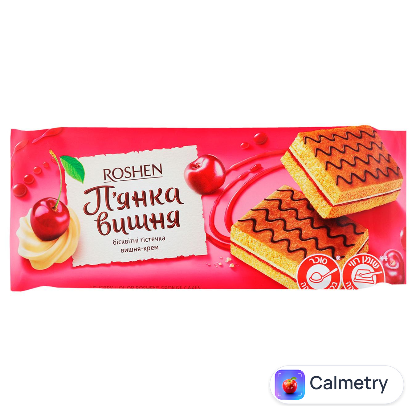 Бісквіт Roshen П'янка вишня з начинкою вишня-крем 300г — фото продукту