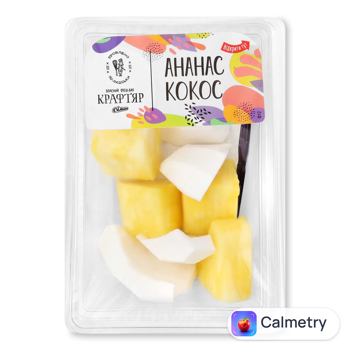 Салат десертний ананас-кокос 150г Крафтяр