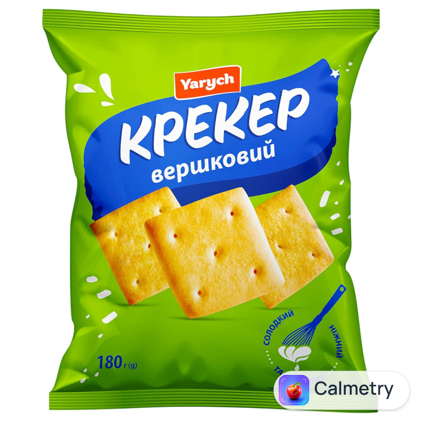 Крекер Yarych вершковий 180г — фото продукту