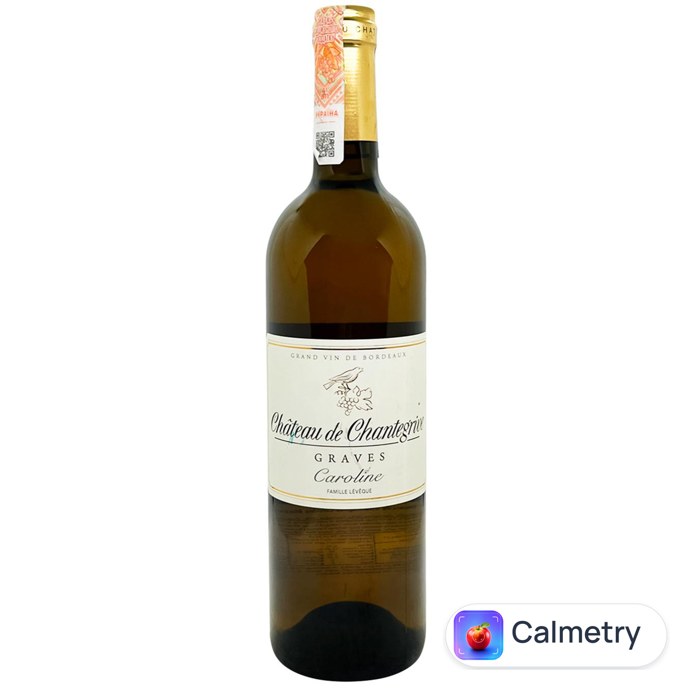 Вино Chateau De Chantegrive Caroline Blanc біле сухе 13,5% 0,75л