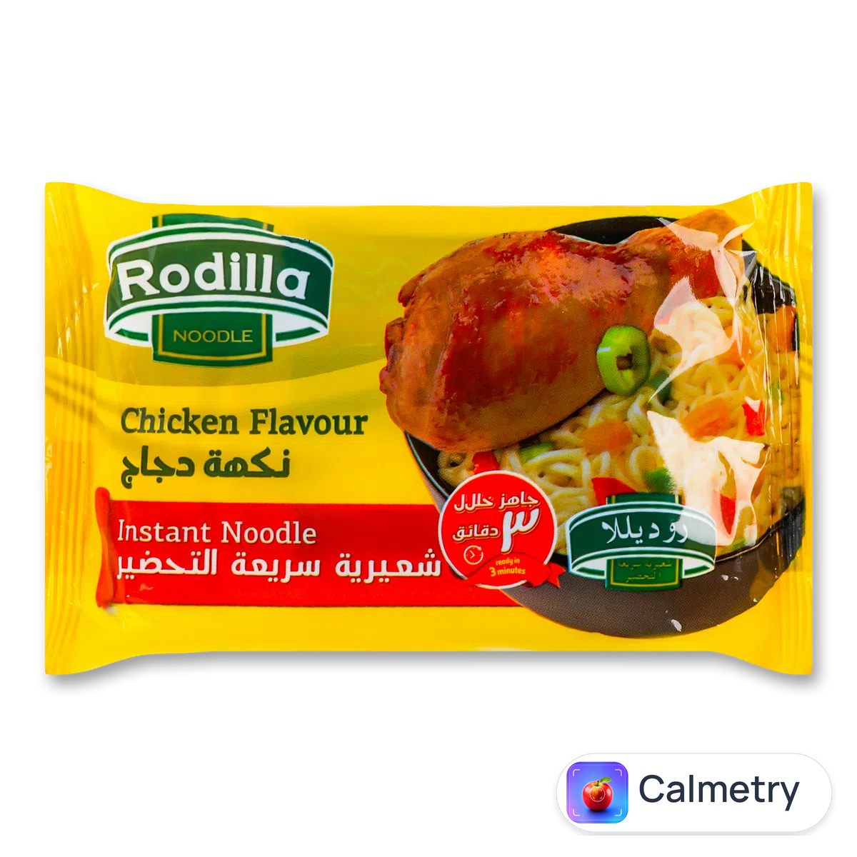 Вироби макаронні Rоdilla зі смаком курки швидкого приготування 70г Rodilla