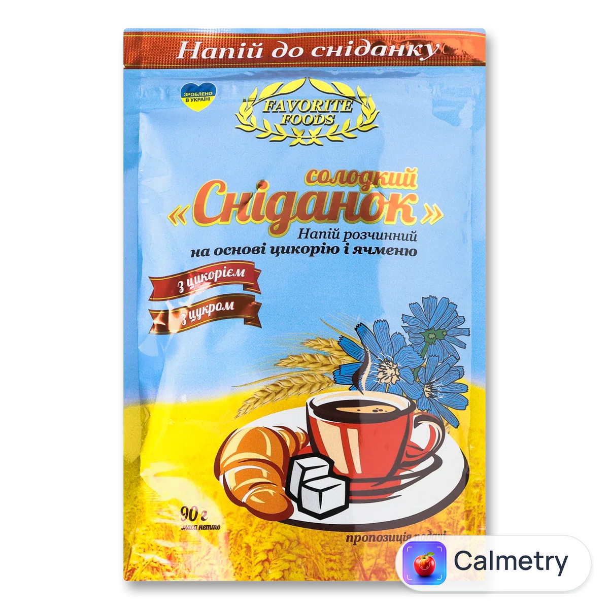Напій Favourite Foods «Сніданок» на основі цикорію та ячменю з цукром 90г