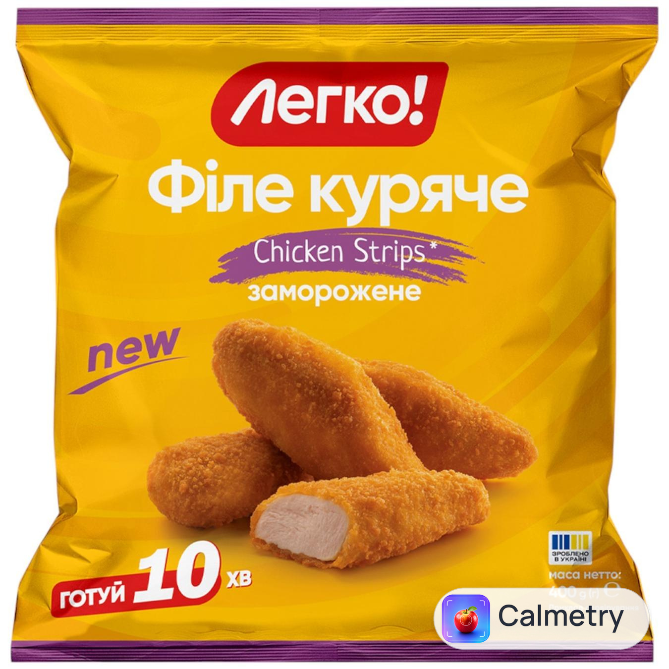 Філе куряче Легко! Chicken Strips заморожене 400г
