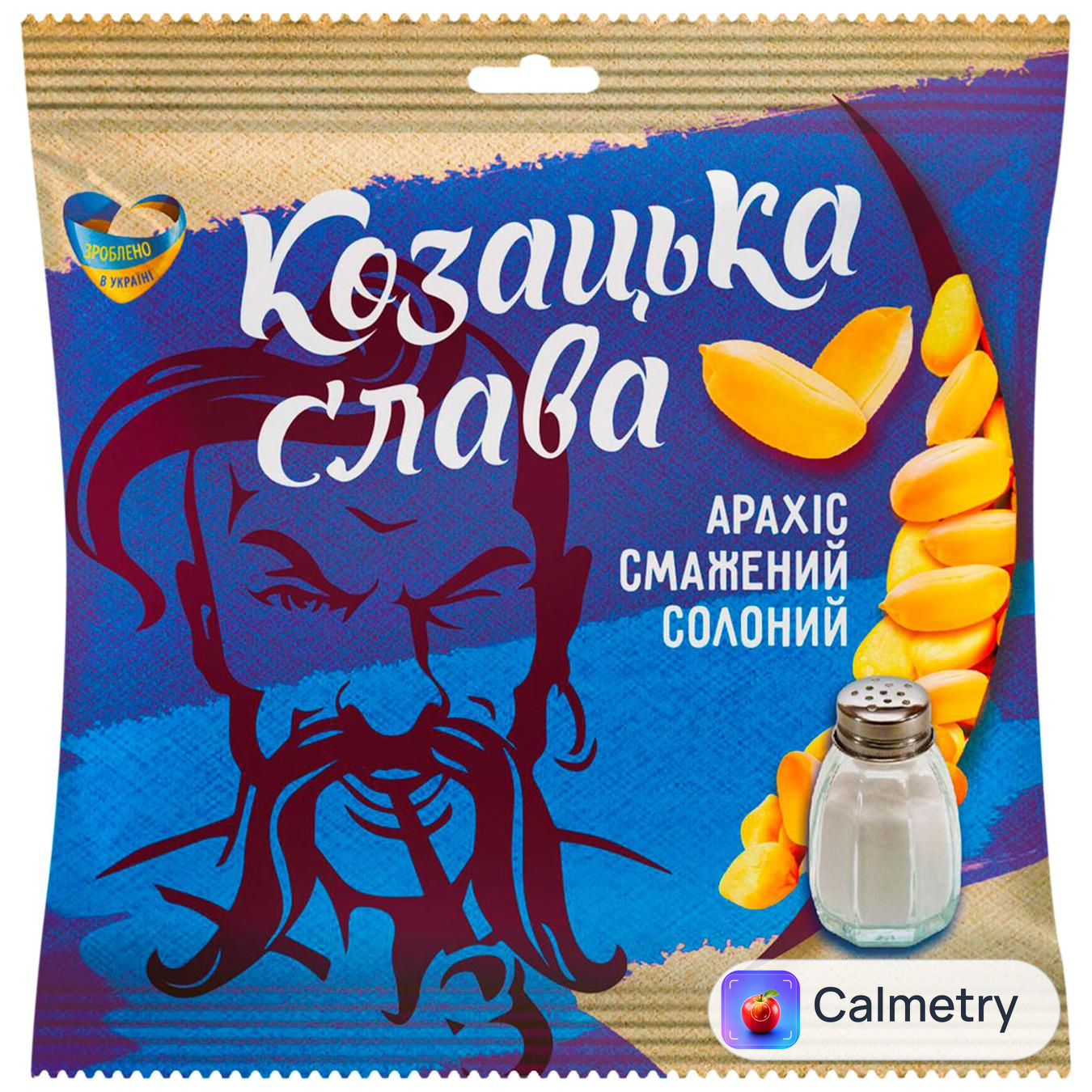 Арахіс Козацька Слава солоний смажений до пива 30г — фото продукту