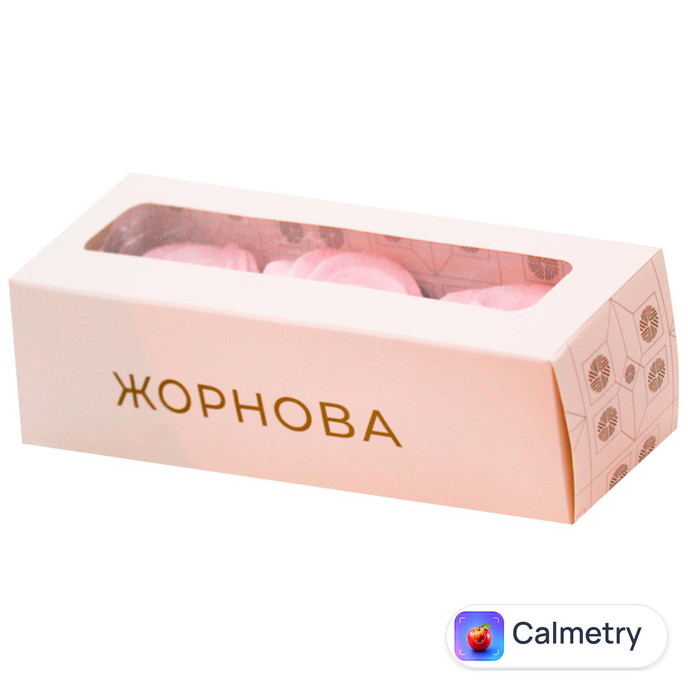 Зефір Жорнова ягідний 90г