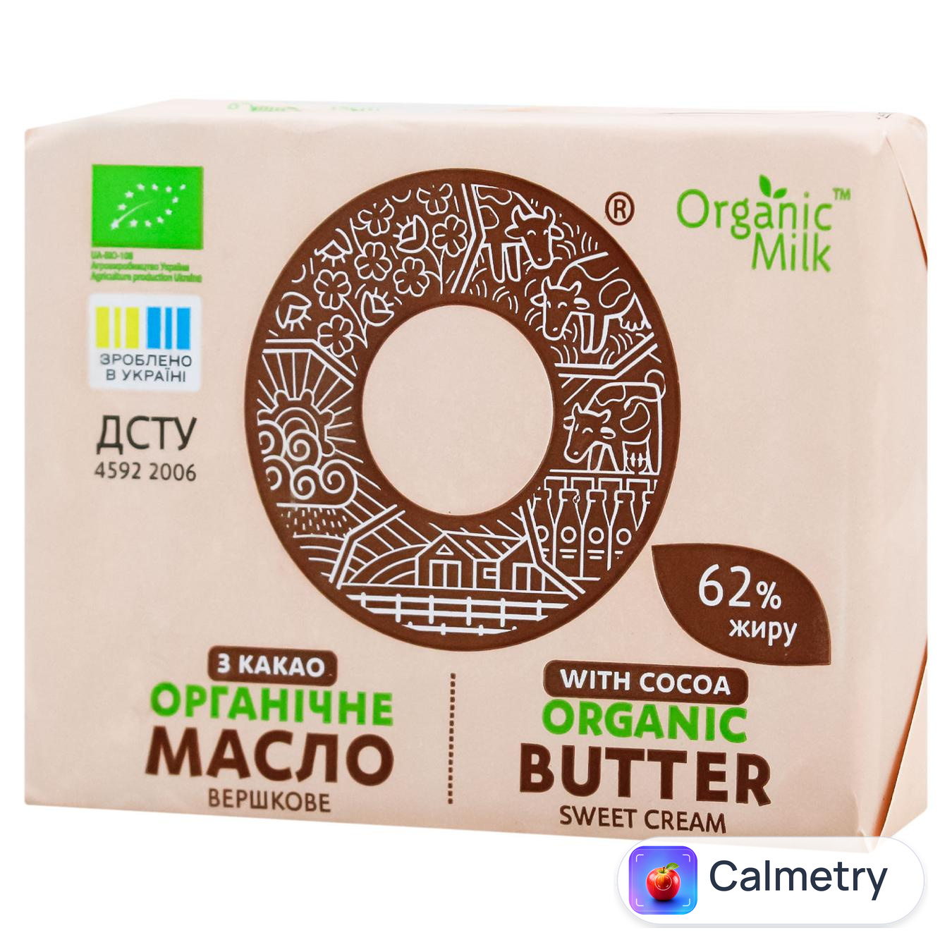 Масло Organic Milk вершкове органічне з какао 62% 180г