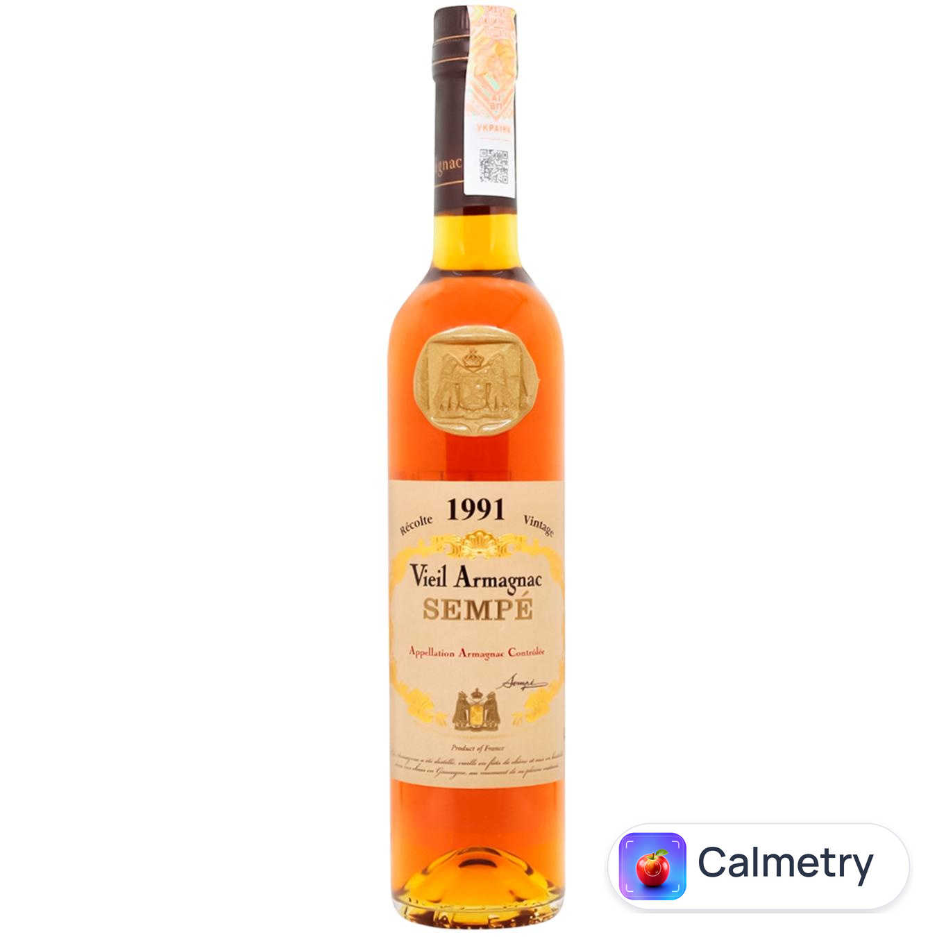 Арманьяк Sempe 1991 40% 0,5л