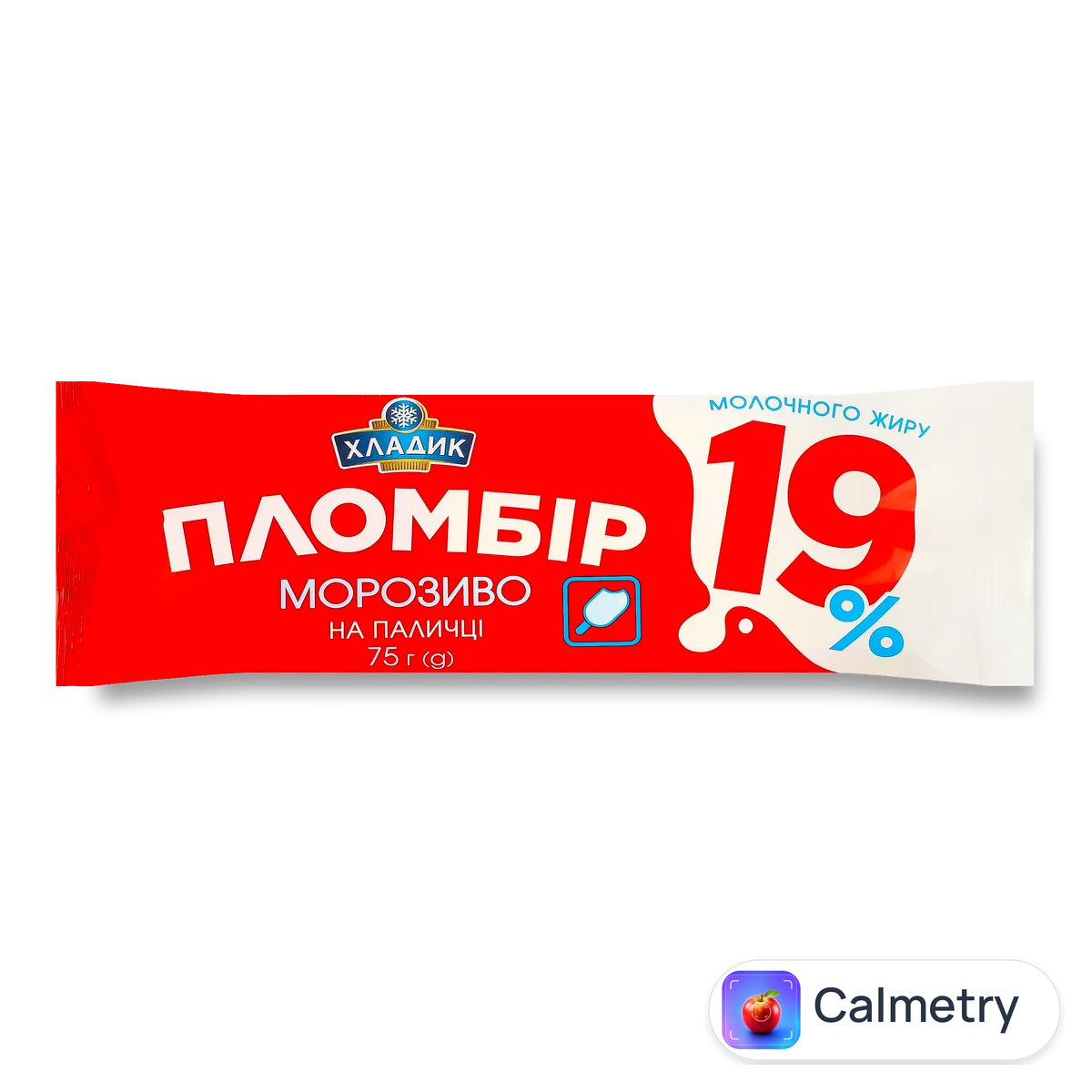 Морозиво «Хладик» пломбір 19% 75г