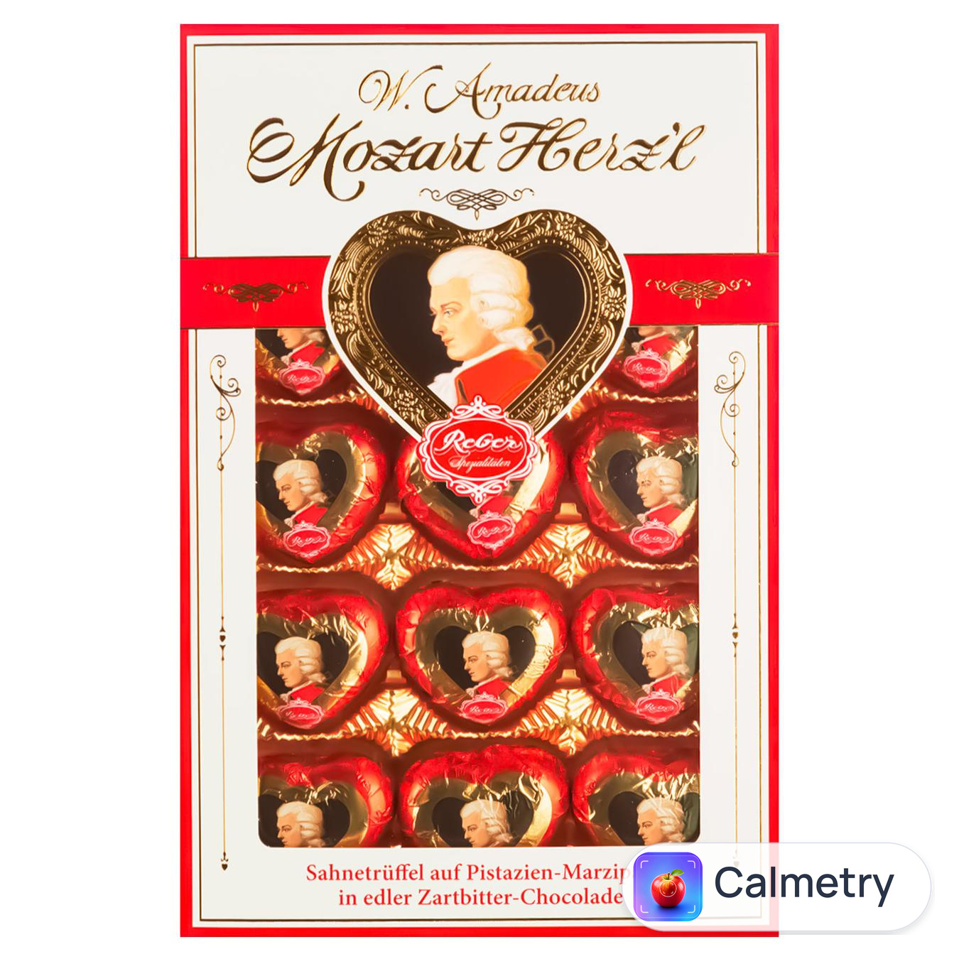 Цукерки Reber Mozart Herzl шоколадні 150г
