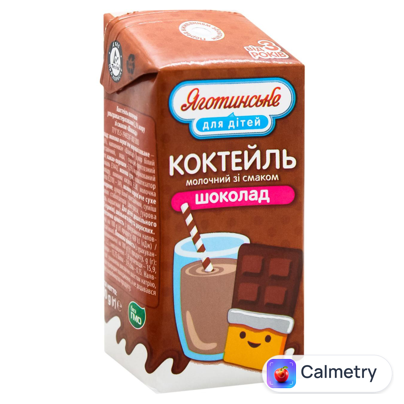 Коктейль молочний Яготинське Для Дітей Шоколад ультрапастеризований від 3 років 2,5% 200г