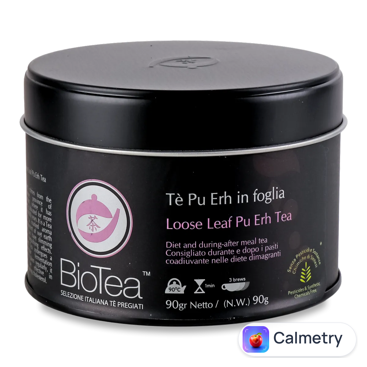 Чай Bio Tea «Пу-Ер» 90г