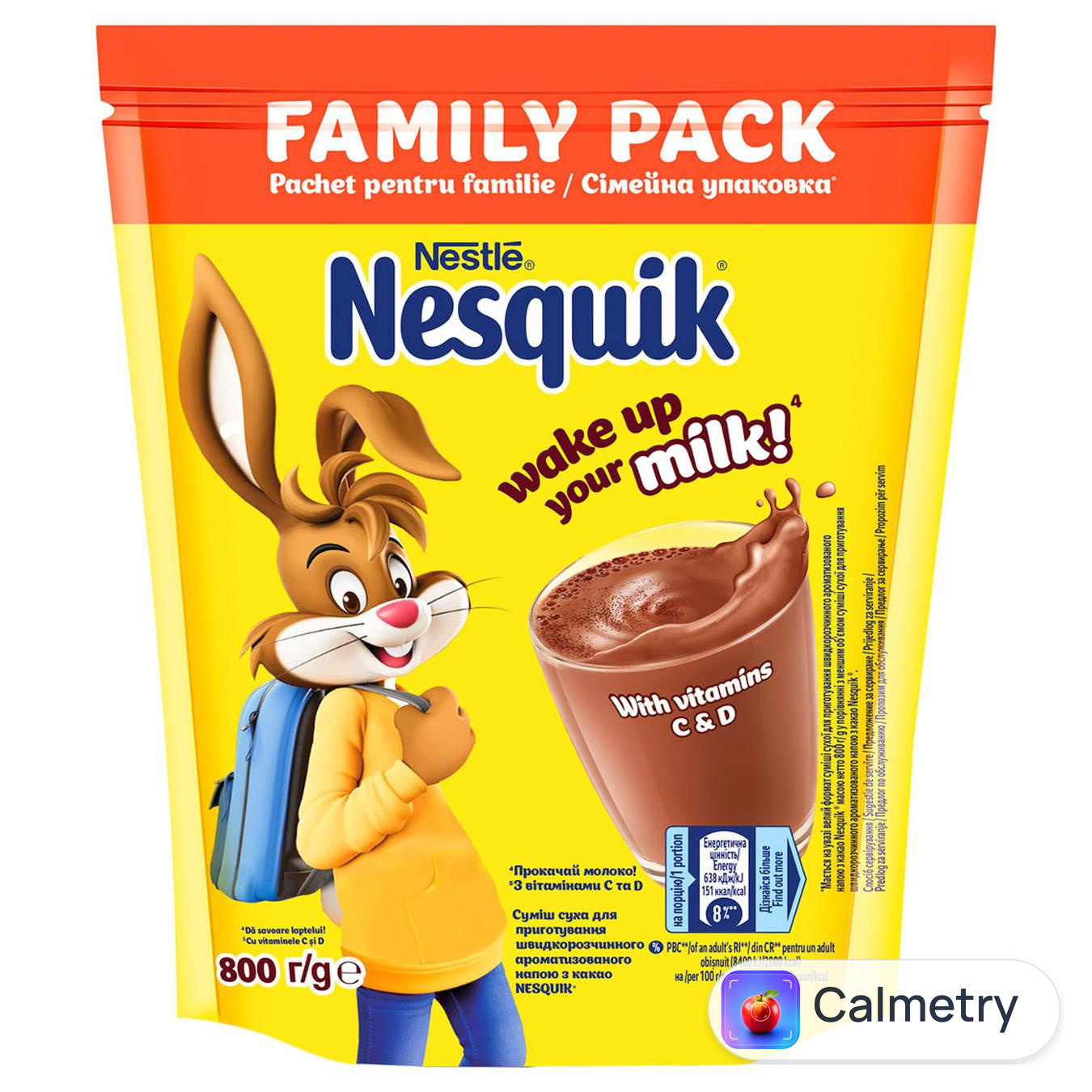Какао-напій NESQUIK® швидкорозчинний 800г