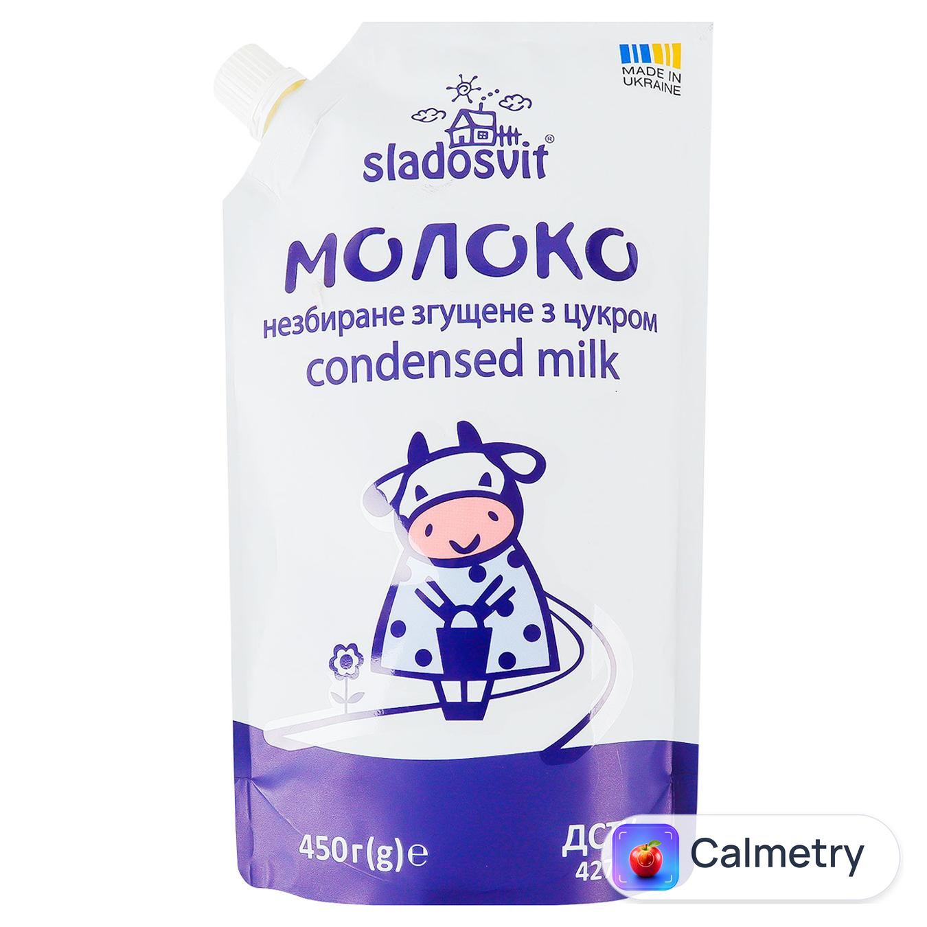 Молоко Сладосвіт згущене незбиране з цукром 8,5% 450г
