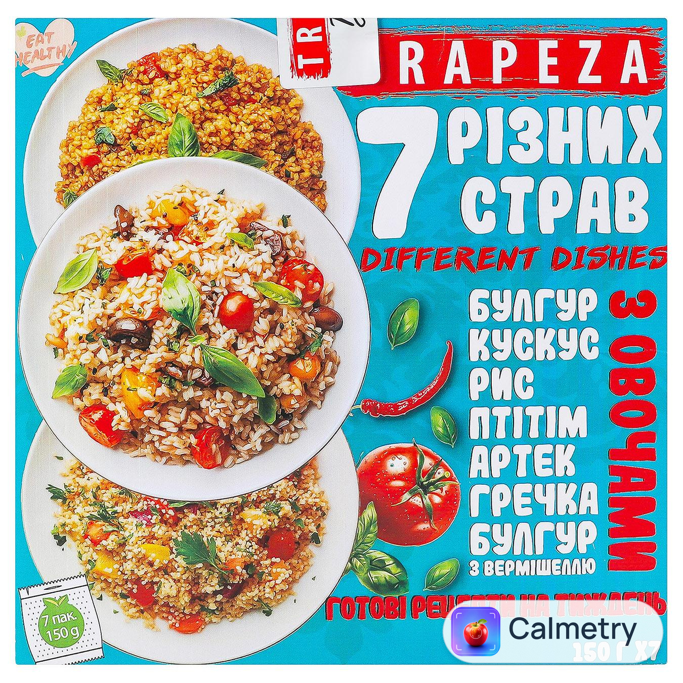 Крупа Trapeza Суміш 7 різних страв з овочами 7х150г