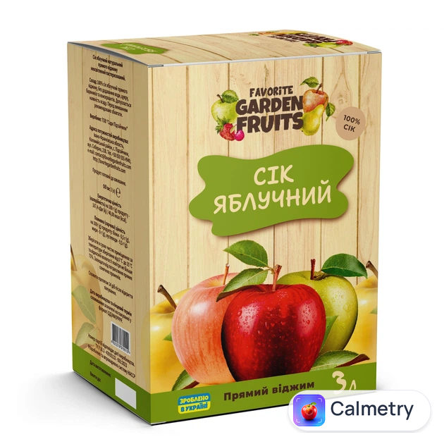 Сік Favorite Garden Fruits Яблучний прямого віджиму 3 л