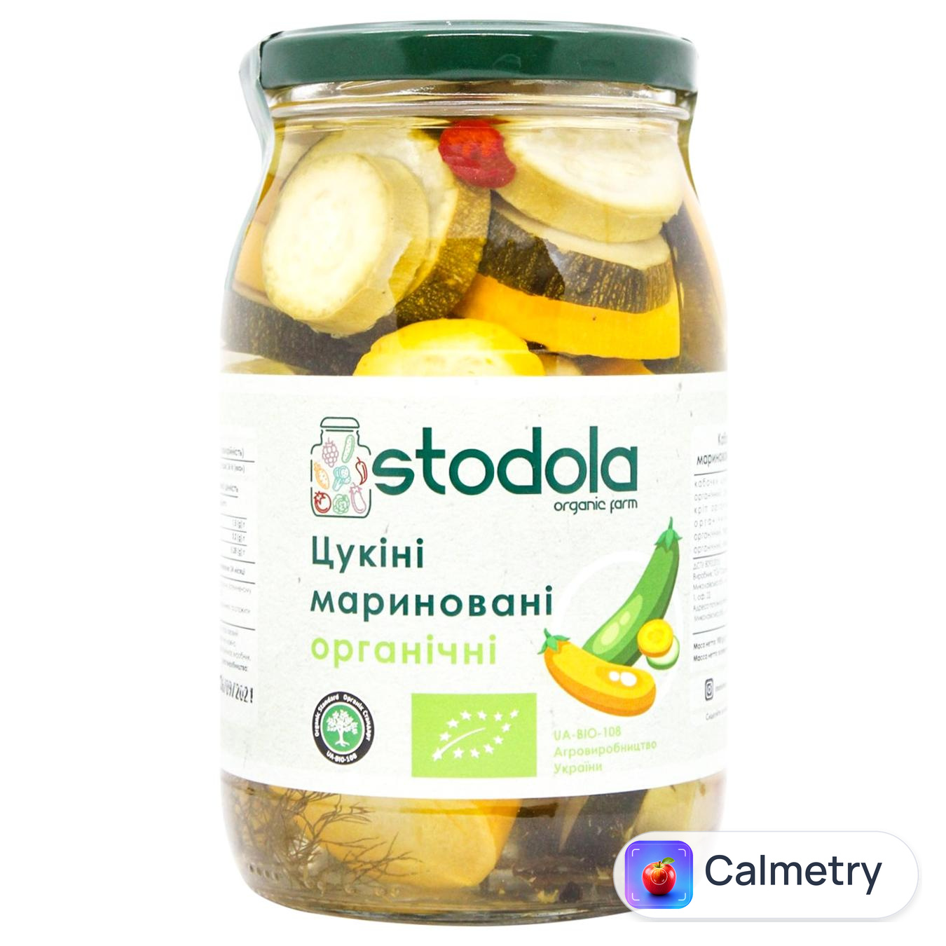 Цукіні Стодола мариновані органічні 900г