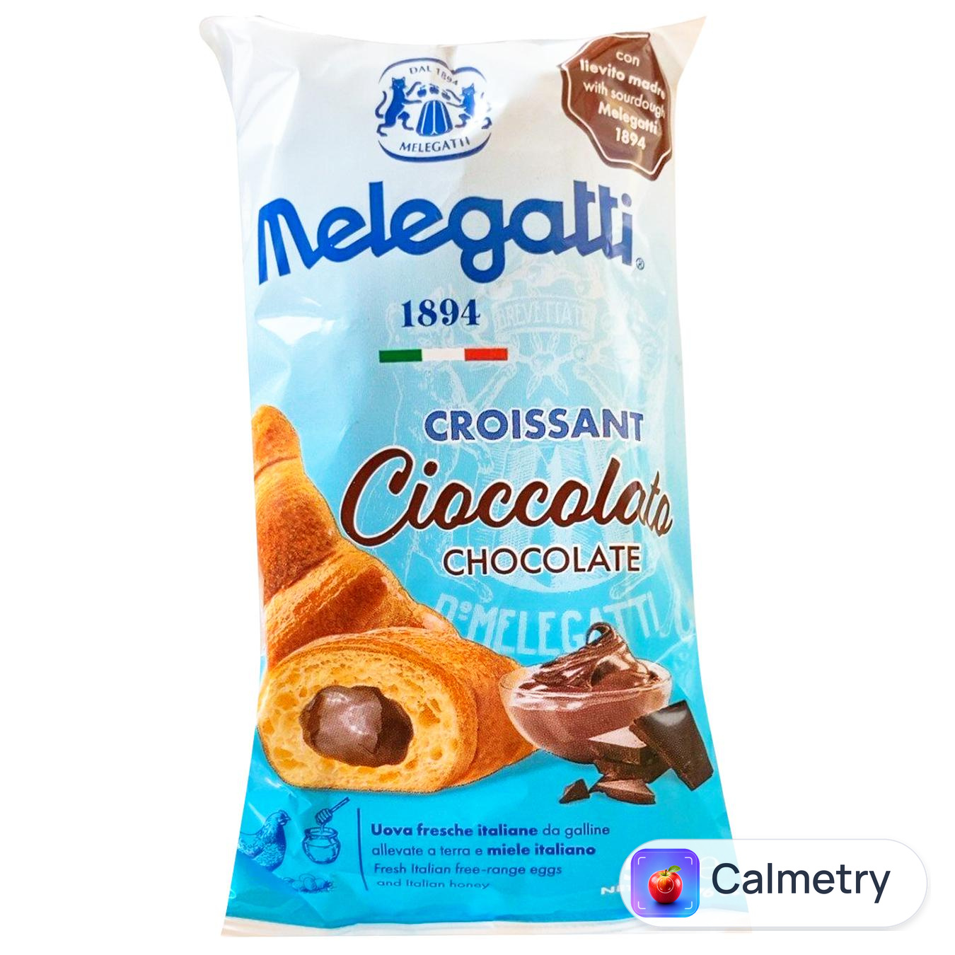 Круасан Melegatti з шоколадом 50г