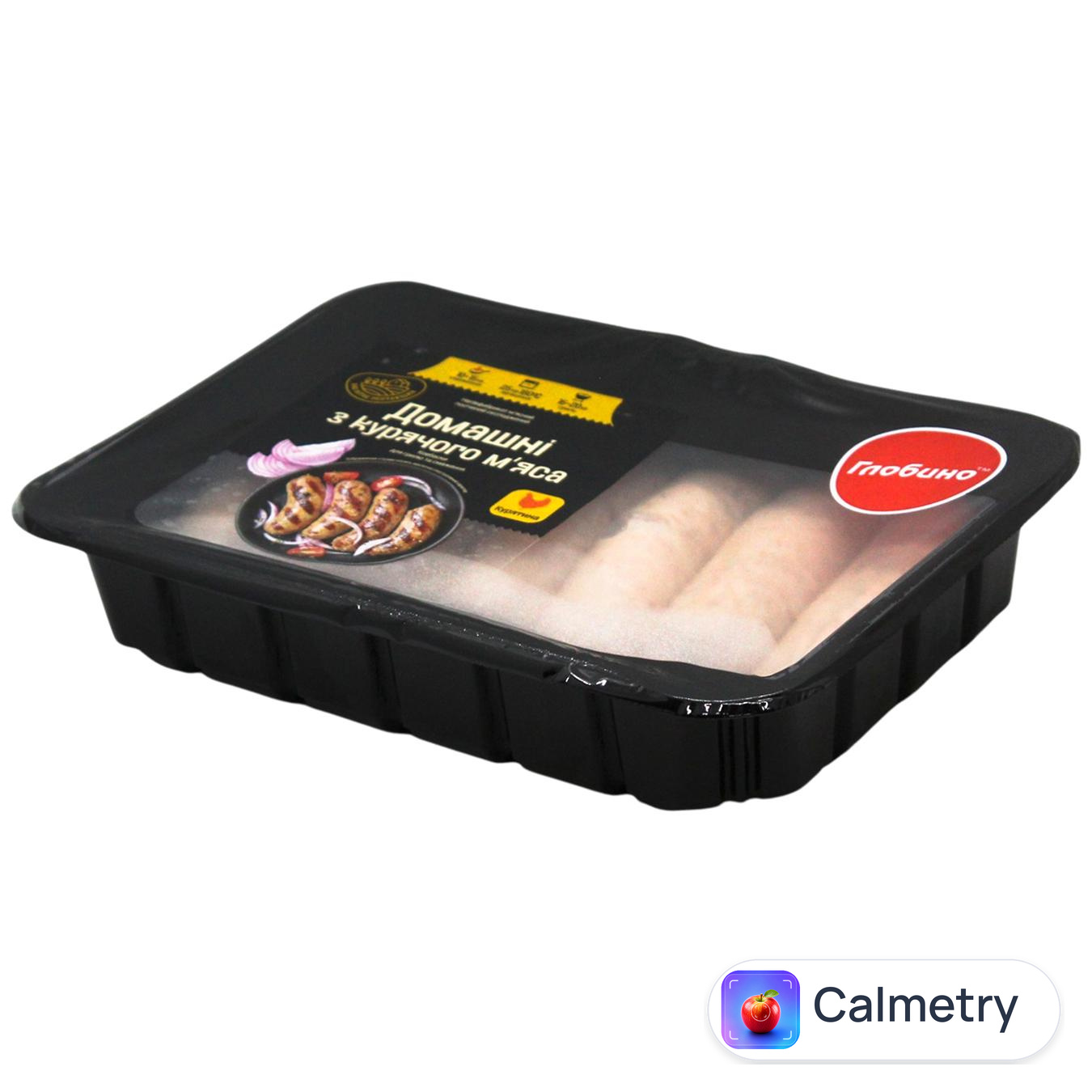 Ковбаски для гриля Глобино Домашні з курячого м'яса охолоджені 600г