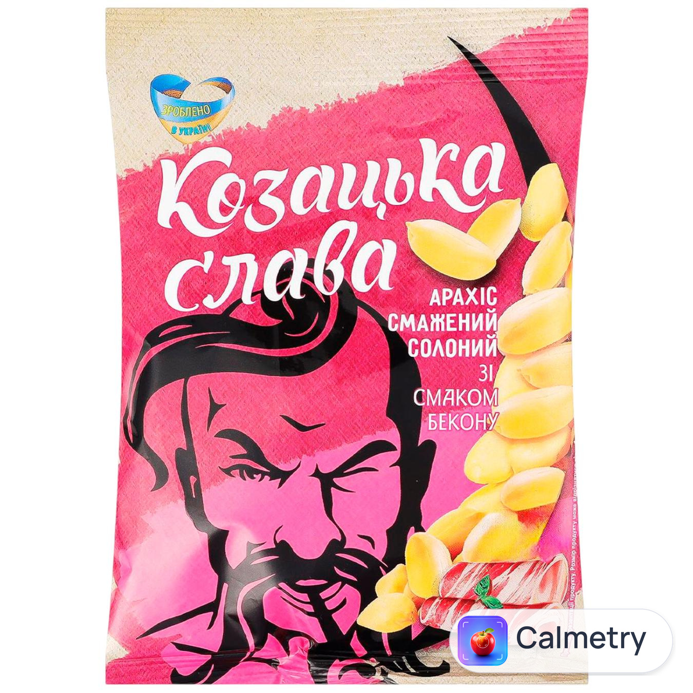 Арахіс Козацька Слава зі смаком бекону смажений солоний 150г — фото продукту