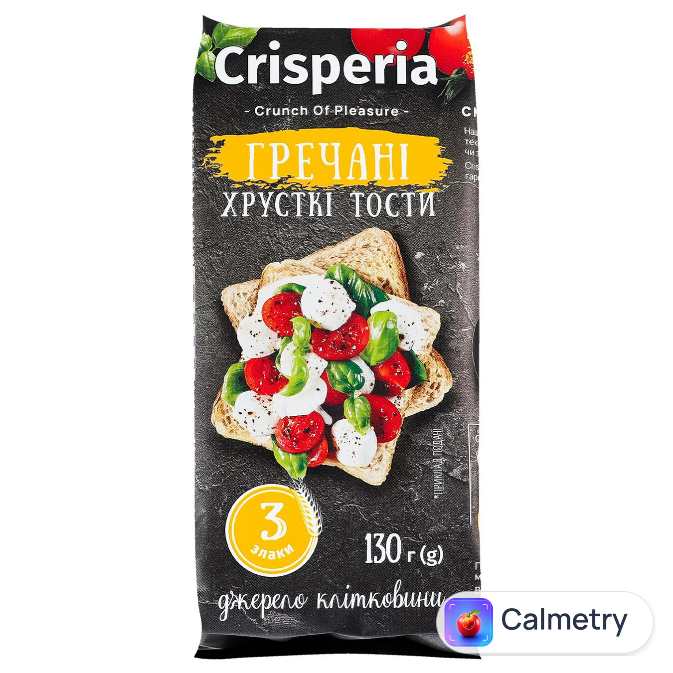 Тости хрусткі Crisperia Гречані 130г — фото продукту