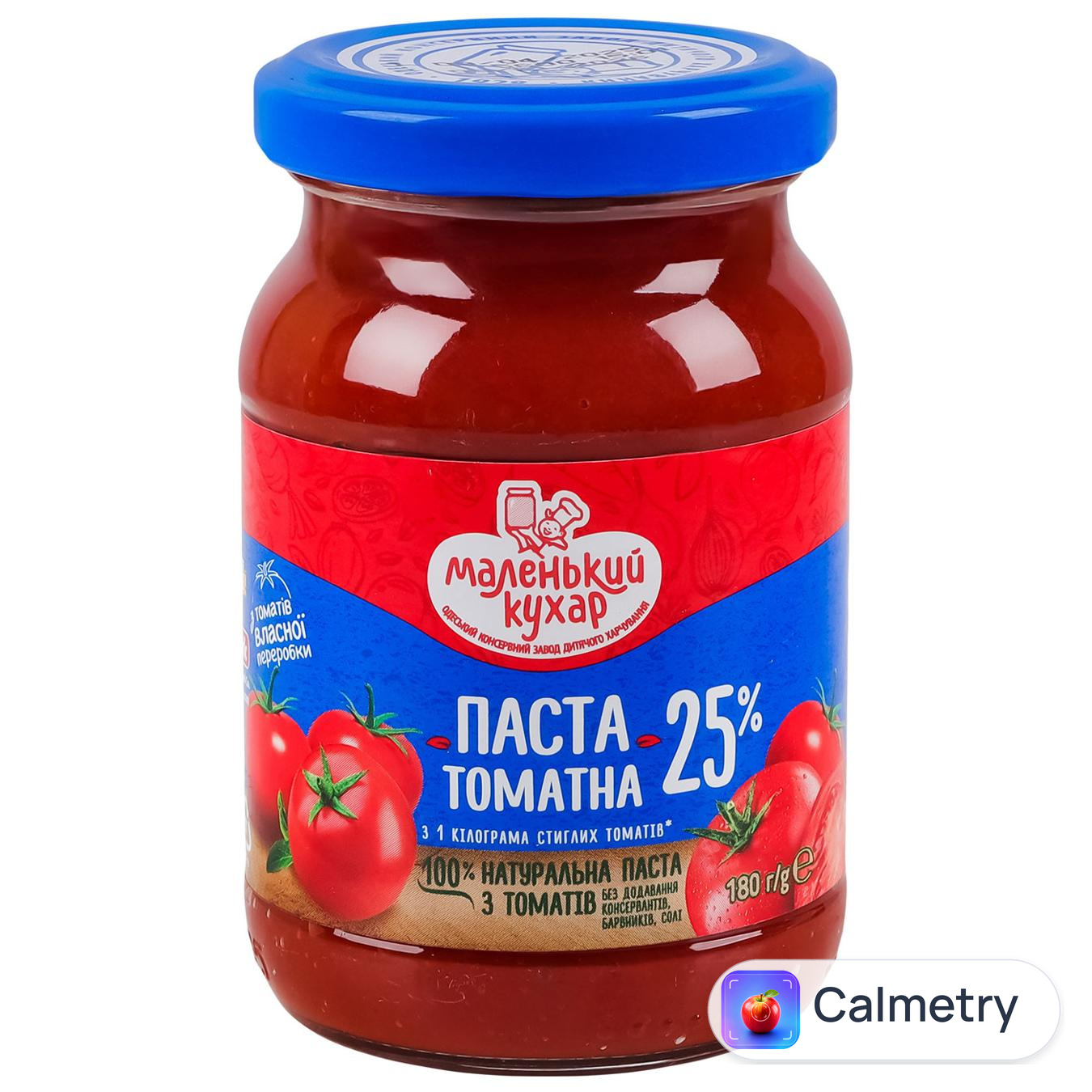 Паста томатна Маленький Кухар 180г