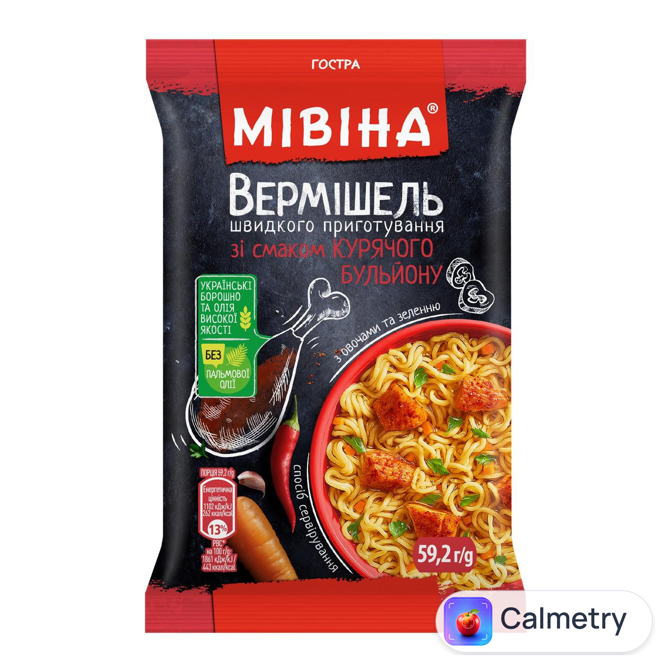 Вермішель МІВІНА® зі смаком курячого бульйону з овочами та зеленню гостра 59,2г — фото продукту
