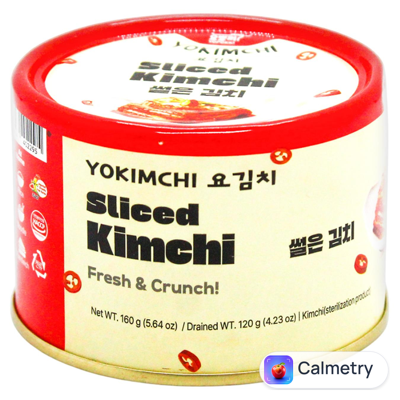 Капуста Yopokki Кімчі 160г