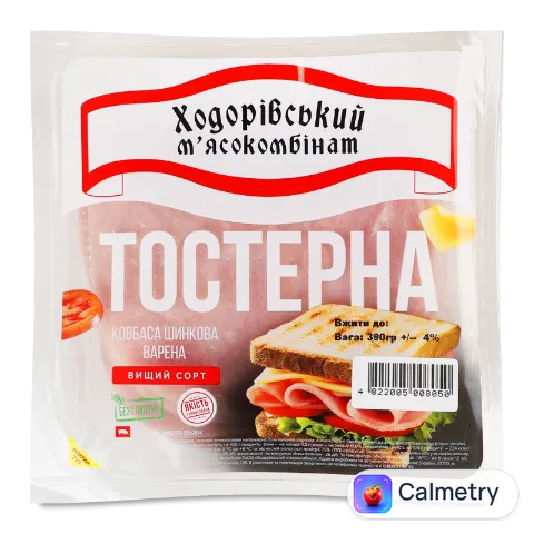 Шинка Ходорівський МК Тостерна варена в/ґ Ходорівський м'ясокомбінат