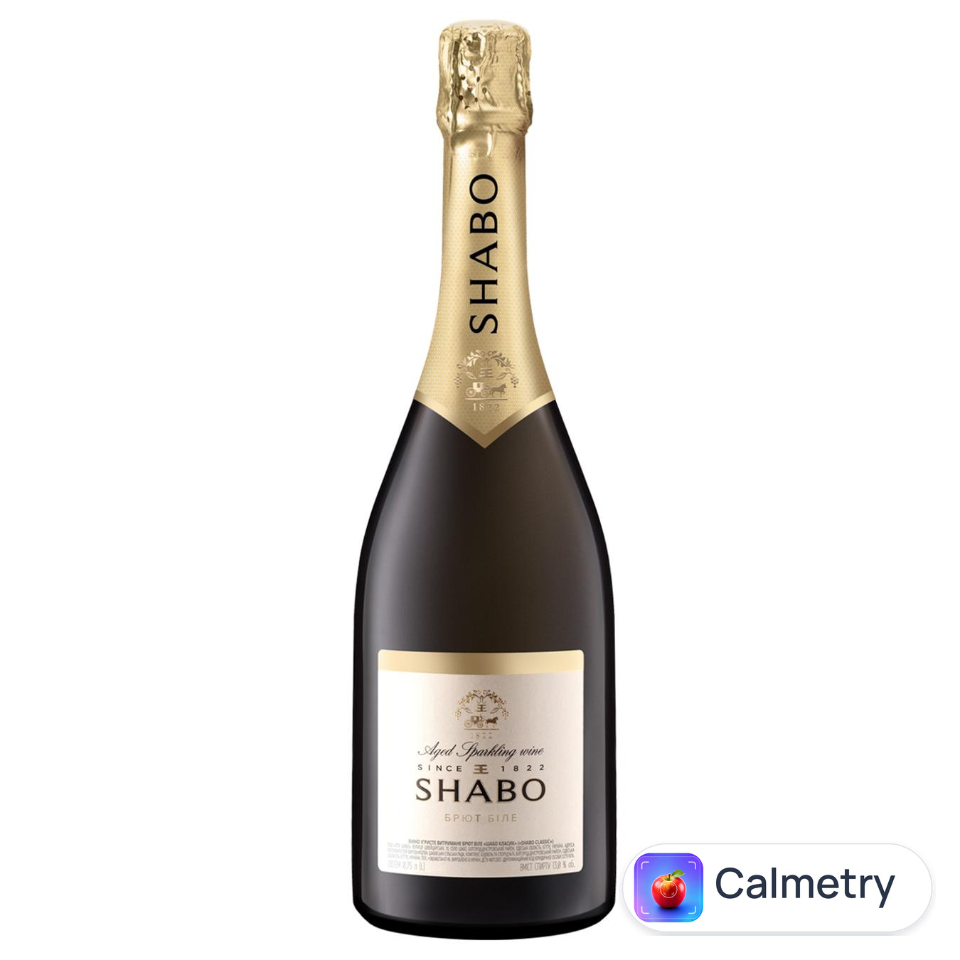 Вино ігристе Shabo Classic Brut біле брют 10,5-13,5% 0,75л