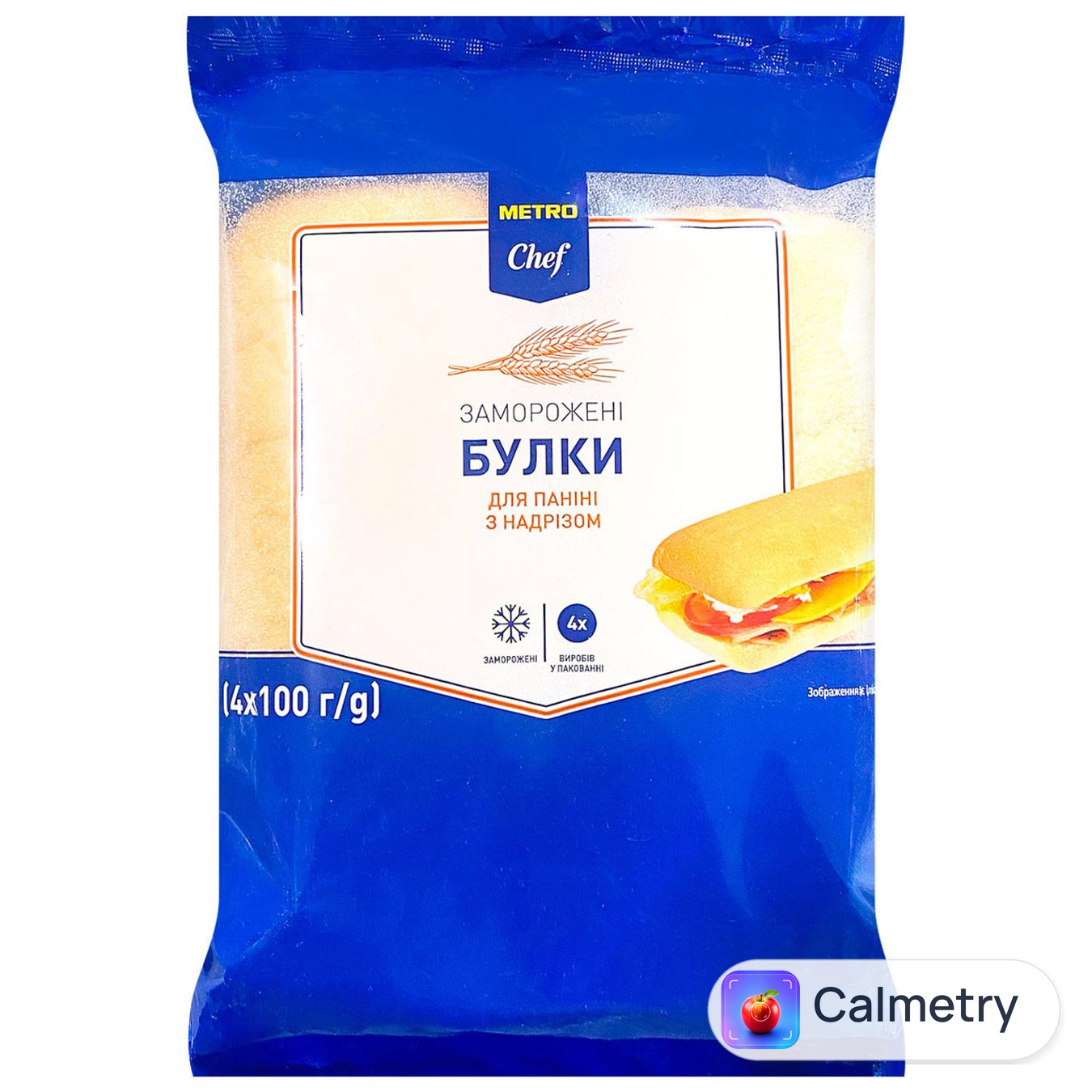 Булки Metro Chef для паніні з надрізом заморожені 100г х 4шт