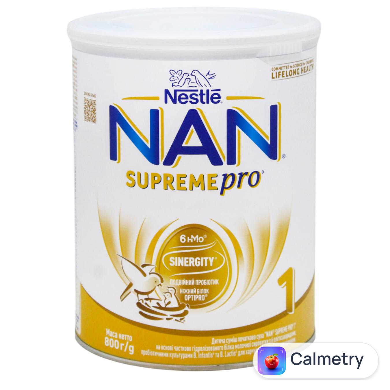 Суміш суха NESTLÉ® NAN® SupremePro 1 для дітей з народження 800г — фото продукту