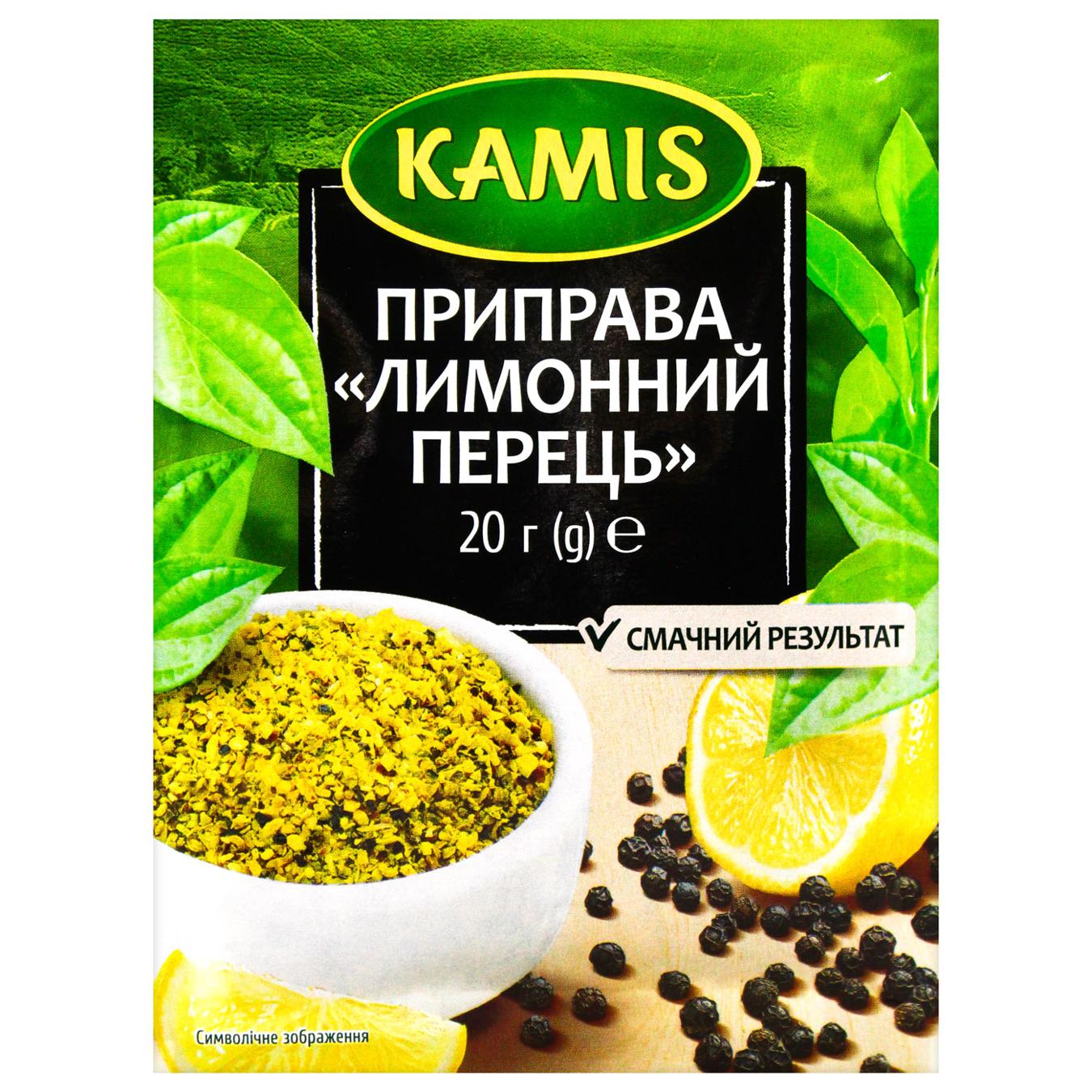 Перець Kamis лимонний 20г — фото продукту