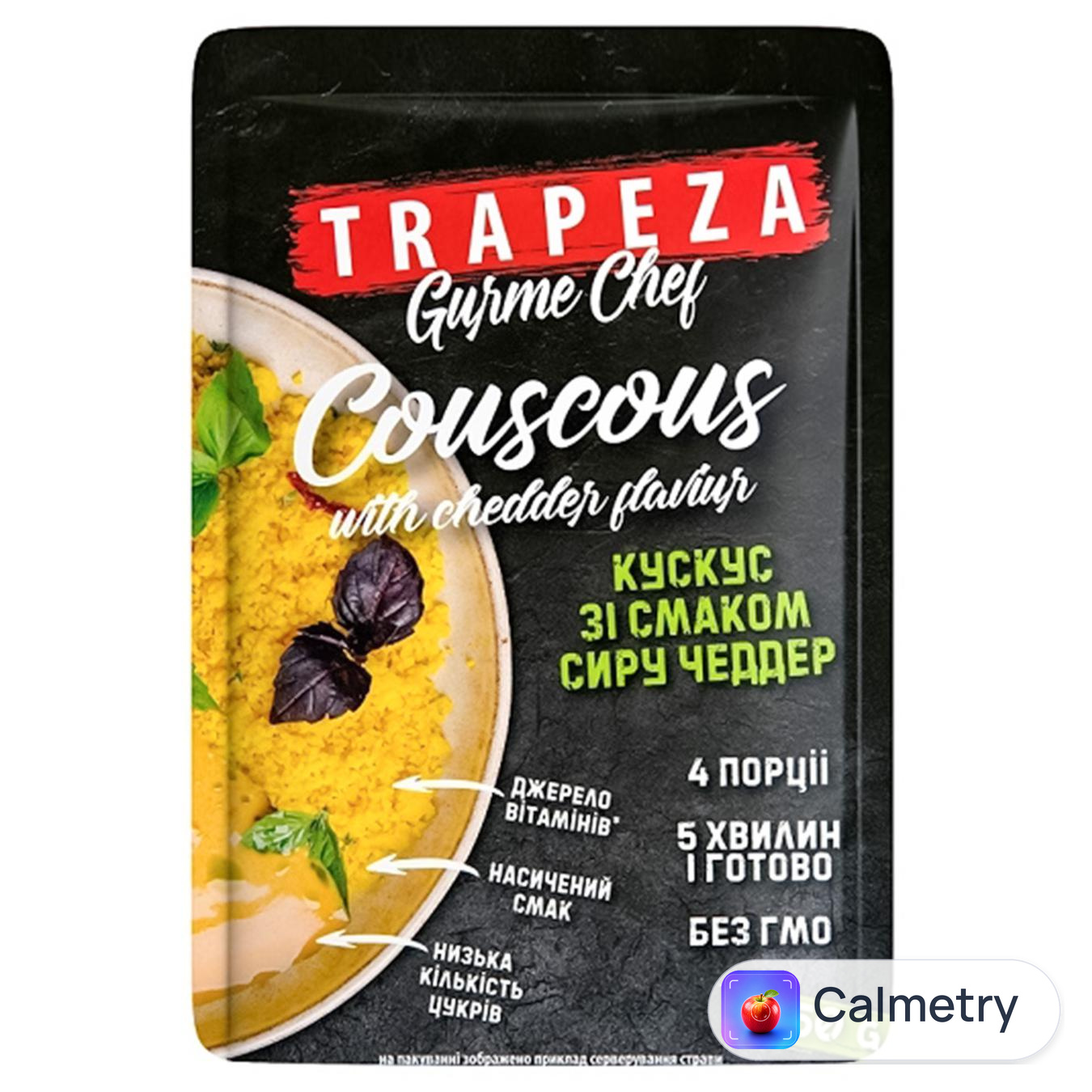 Кус-кус Trapeza зі смаком сиру чеддер 250г