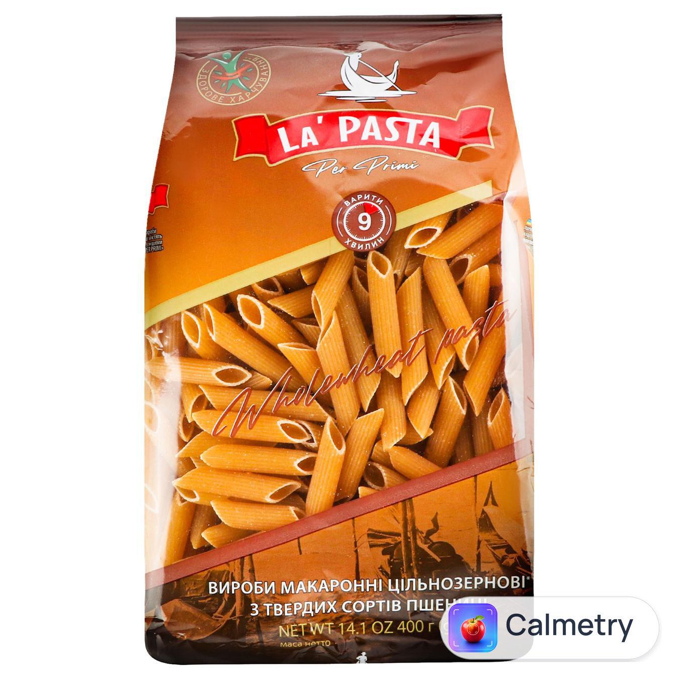 Макаронні вироби La Pasta Per Primi Пера 400г — фото продукту