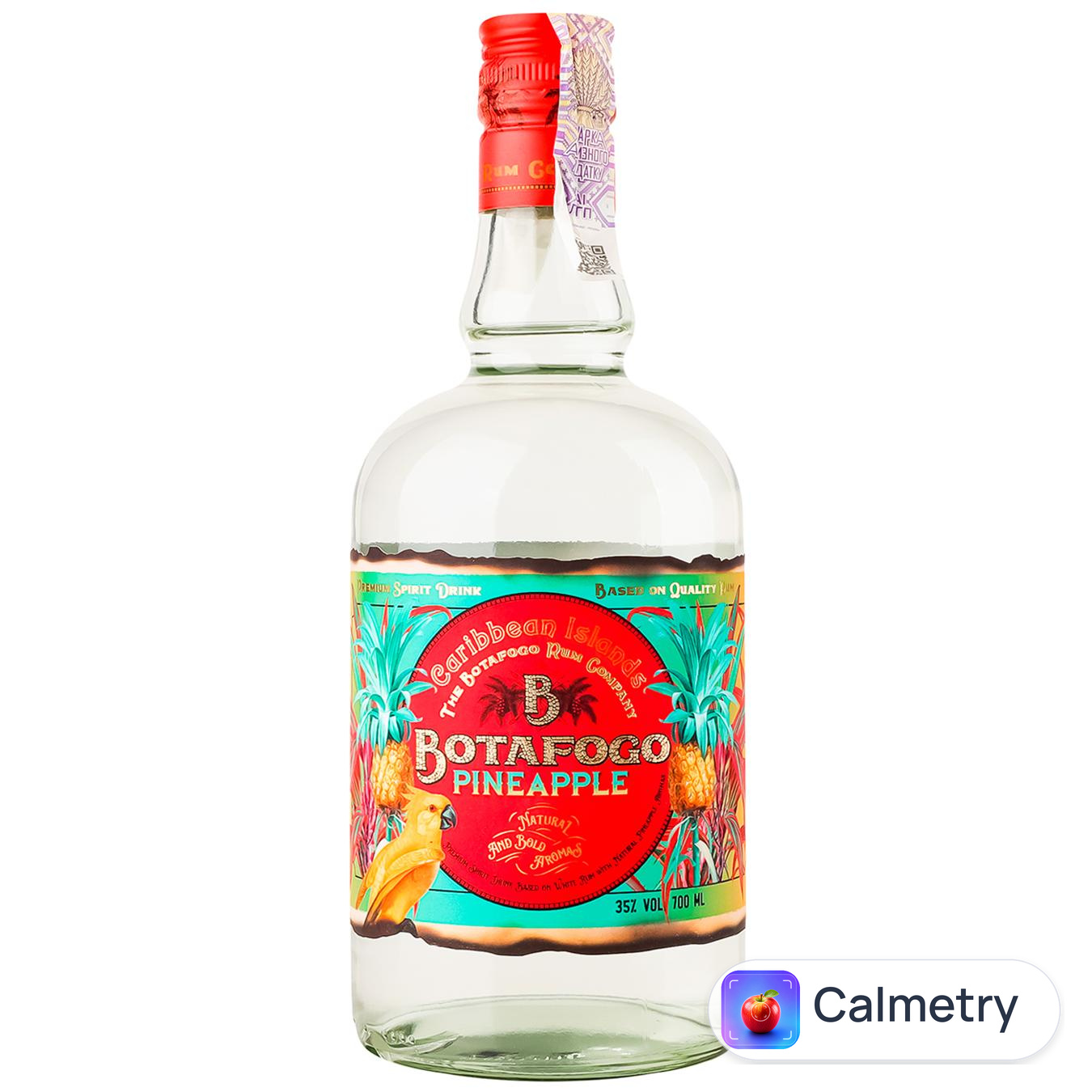 Ром Botafogo Pineapple 35% 0,7л