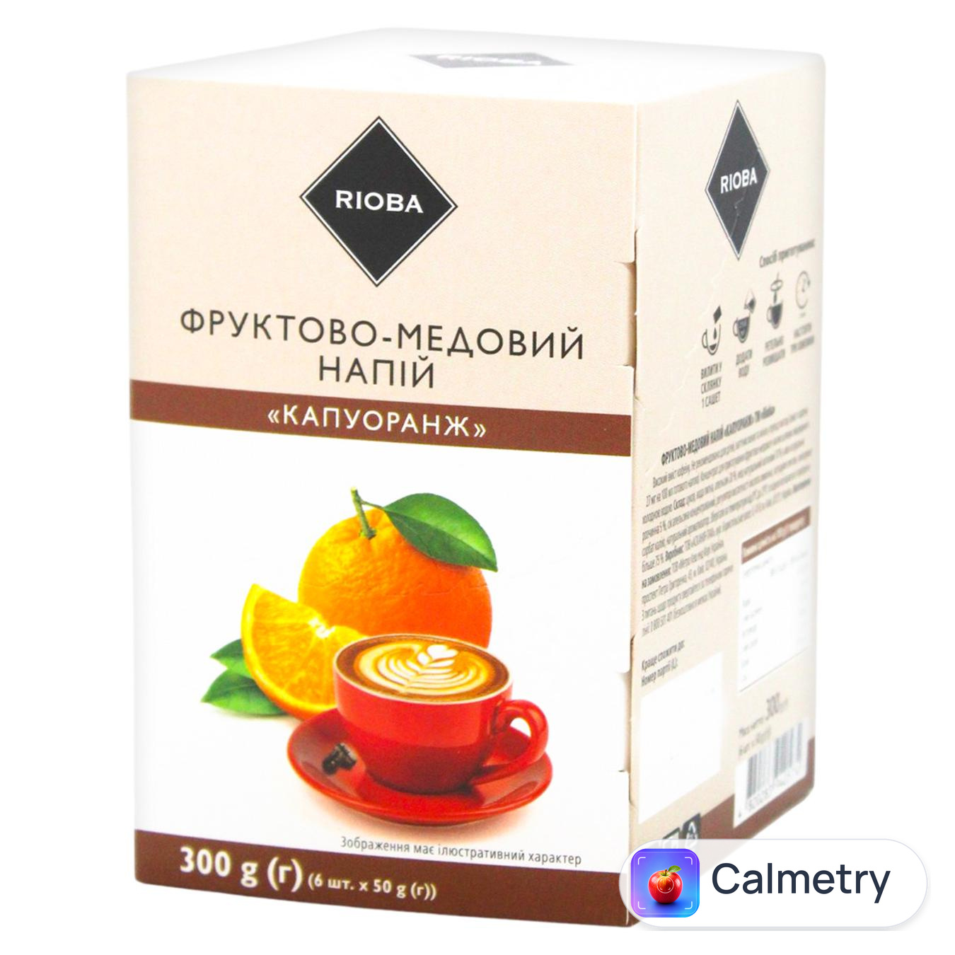 Напій фруктово-медовий Rioba Капуоранж 50г х 6шт