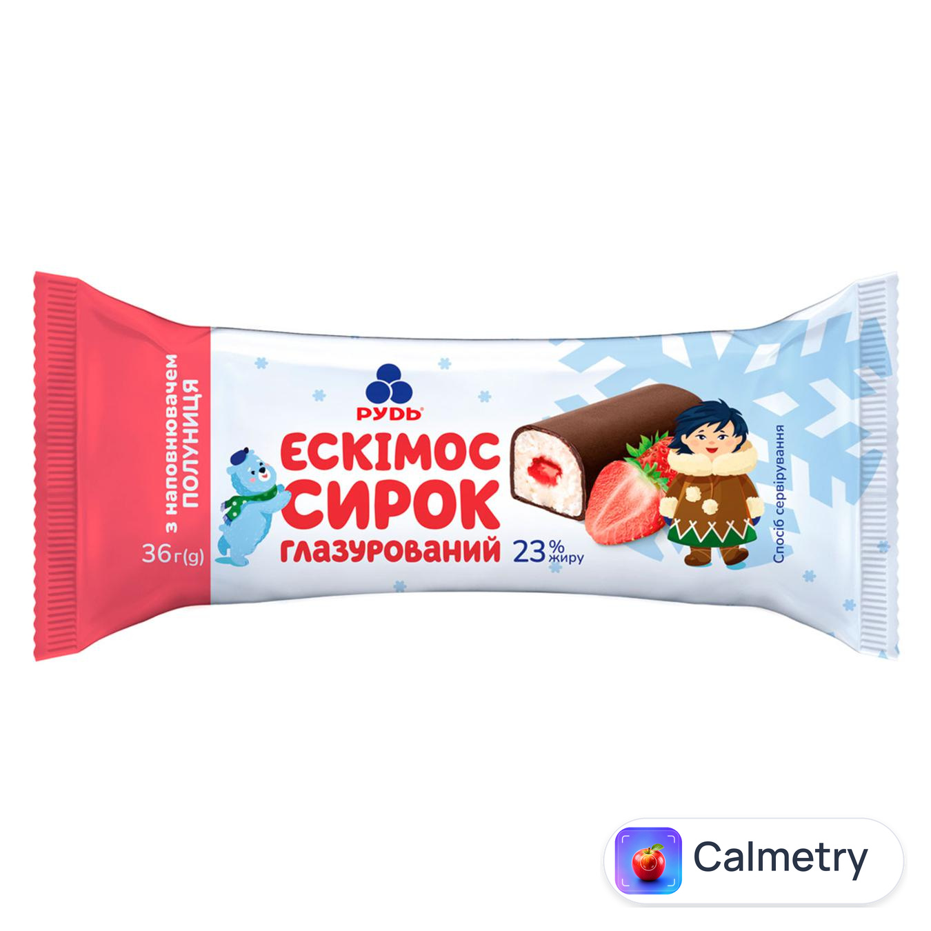 Сирок глазурований Рудь Ескімос Полуниця 23% 36г