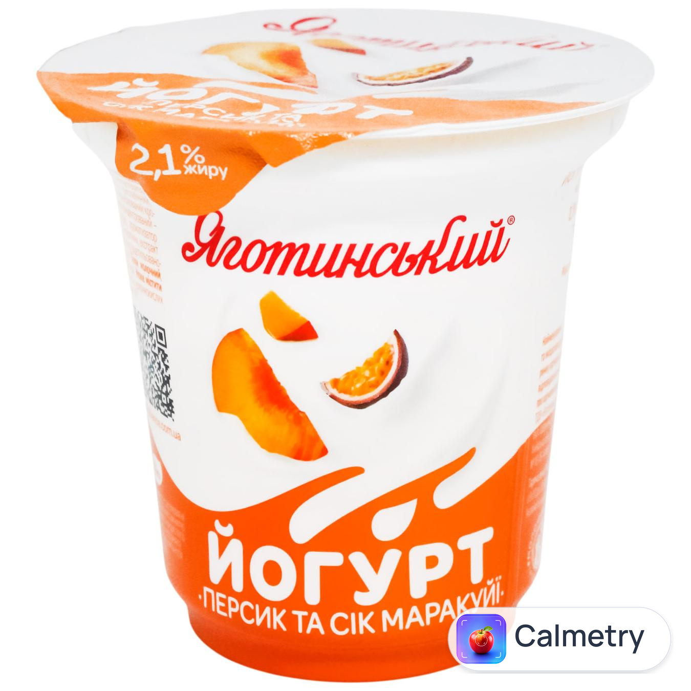 Йогурт Яготинський Персик та сік маракуйї 2,1% 260г — фото продукту