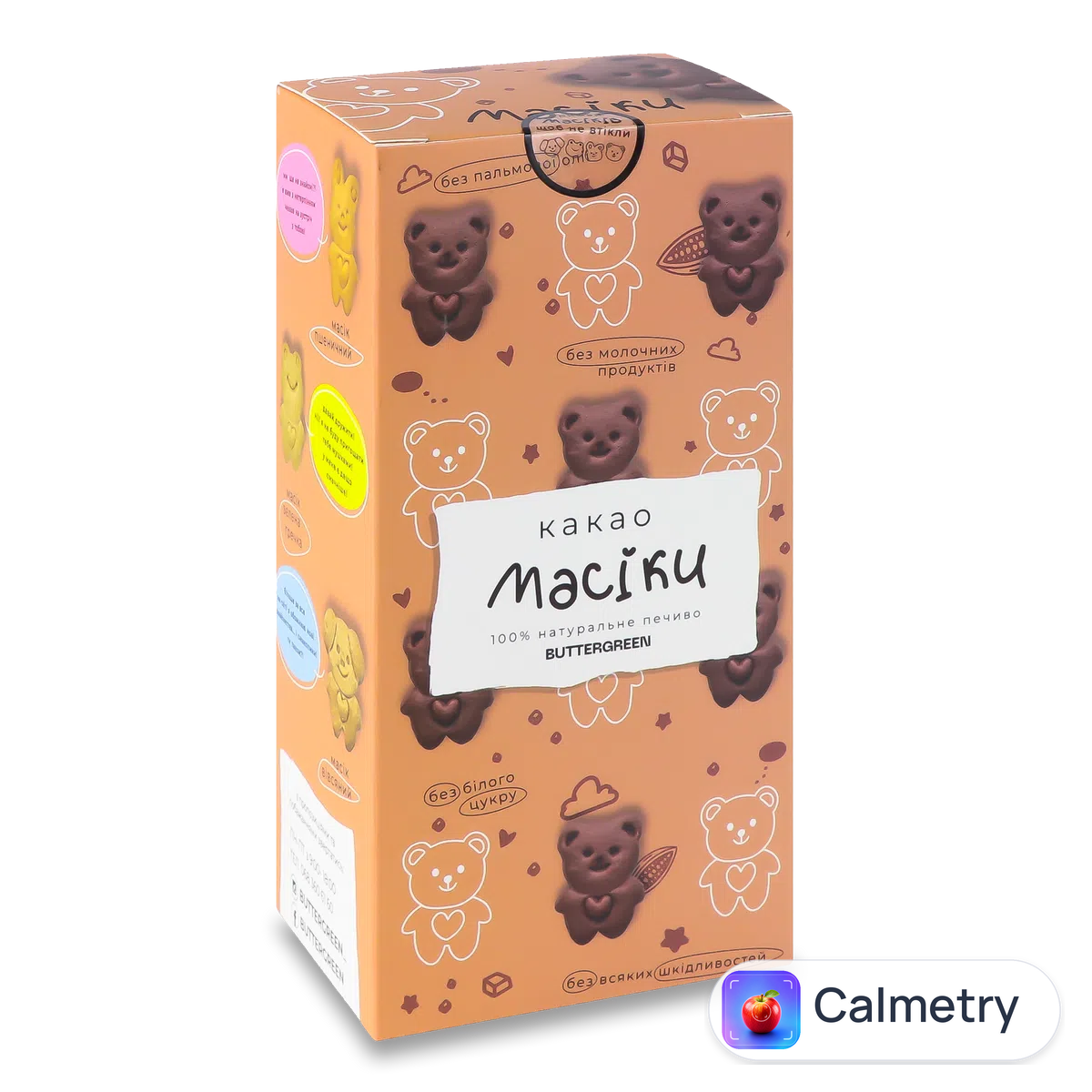 Печиво Лавка традицій Buttergreen Масіки какао 120г