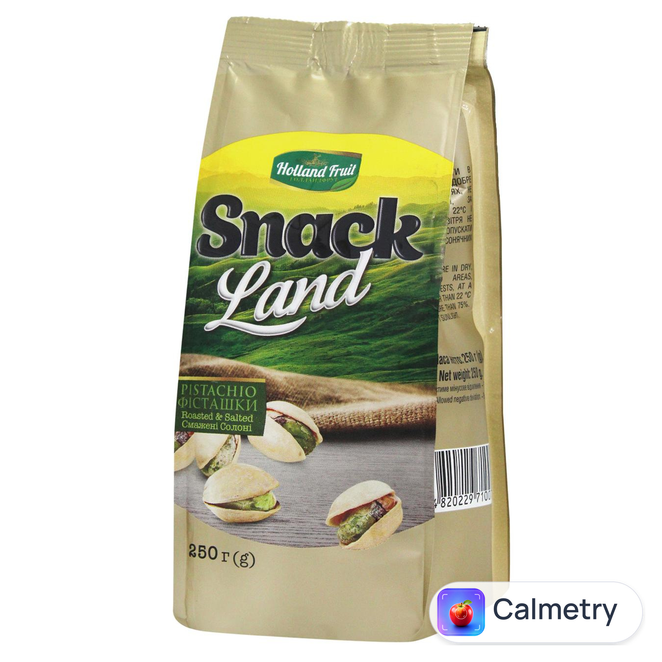Фісташки Snack Land смажені солоні 250г — фото продукту