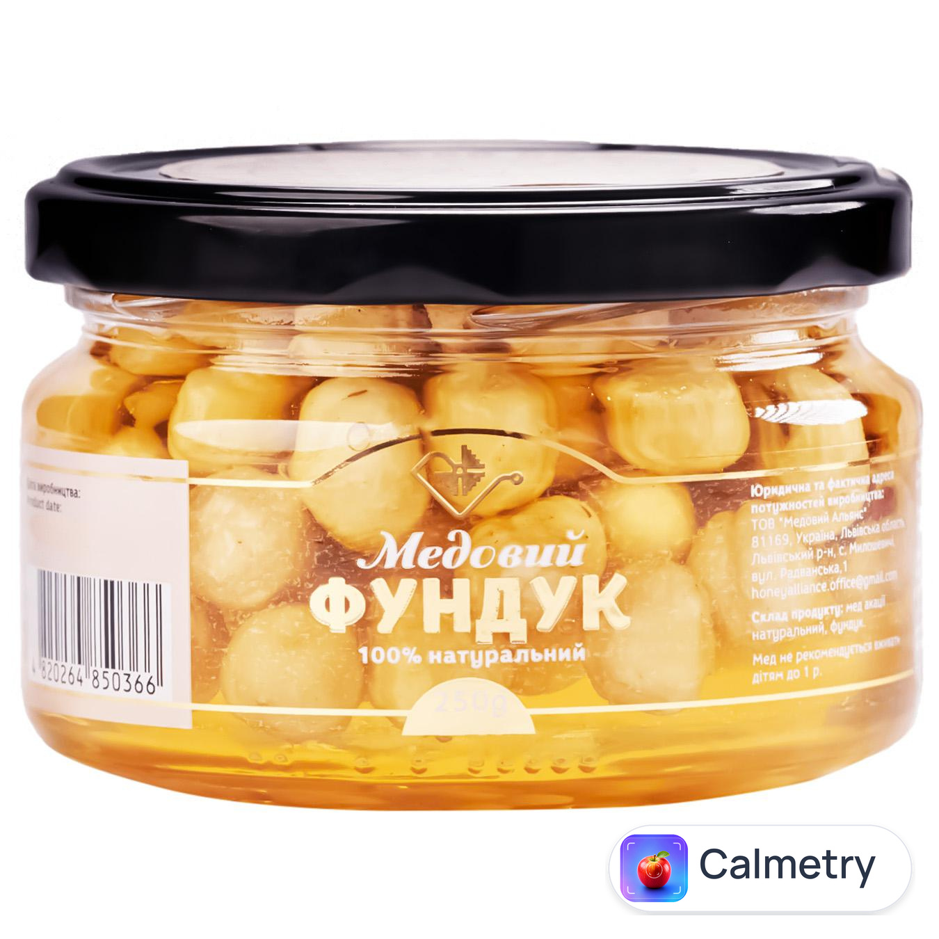 Фундук Honey Alliance Медовий 250г