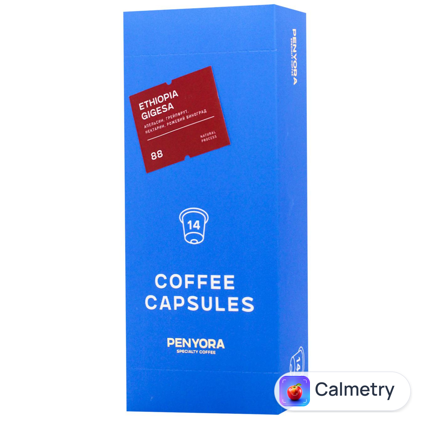 Кава в капсулах Penyora Specialty Coffee 14шт