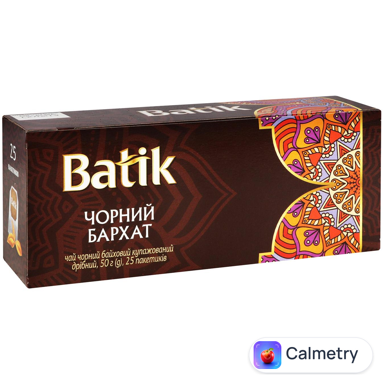 Чай чорний Batik Чорний бархат 2г*25шт