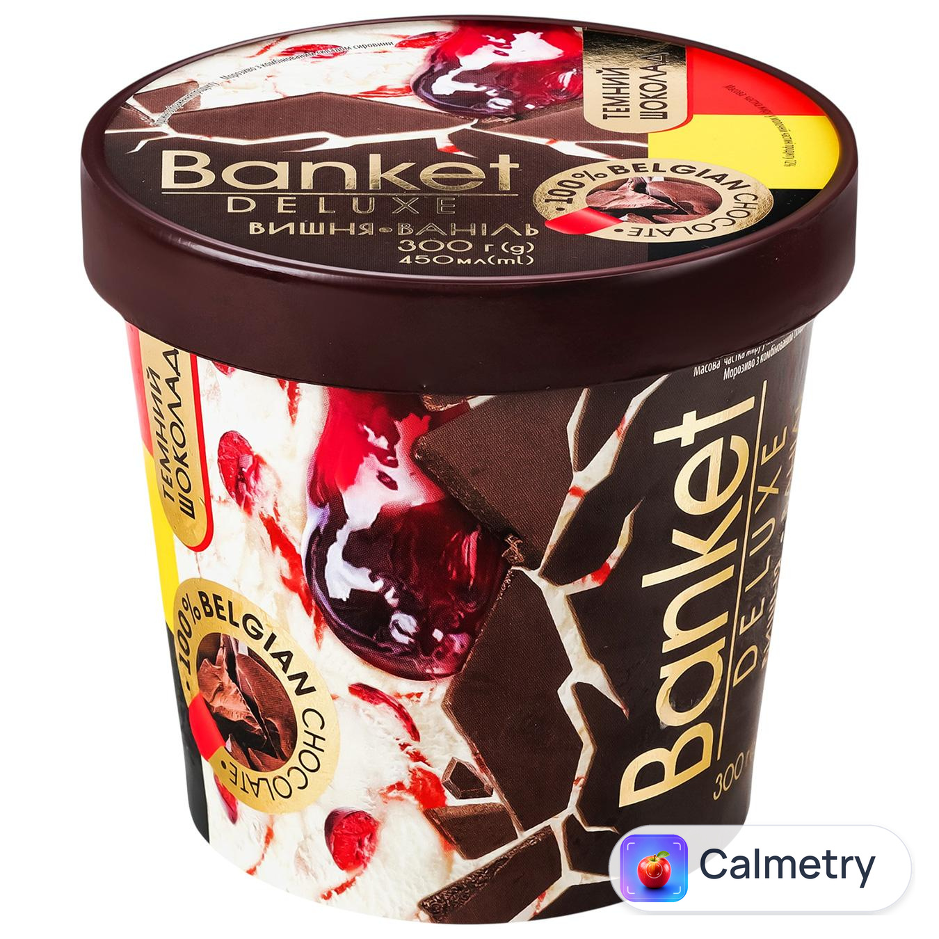 Морозиво Banket Deluxe вишня-ваніль та темний шоколад 300г