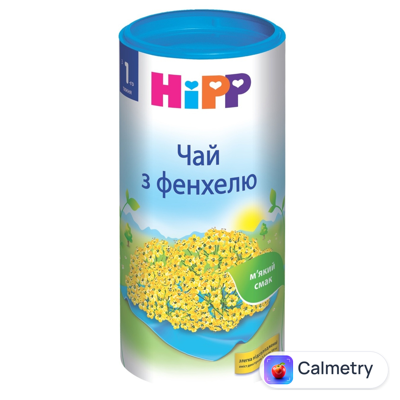 Чай дитячий HiPP трав'яний з фенхелю з 1 тижня 200г