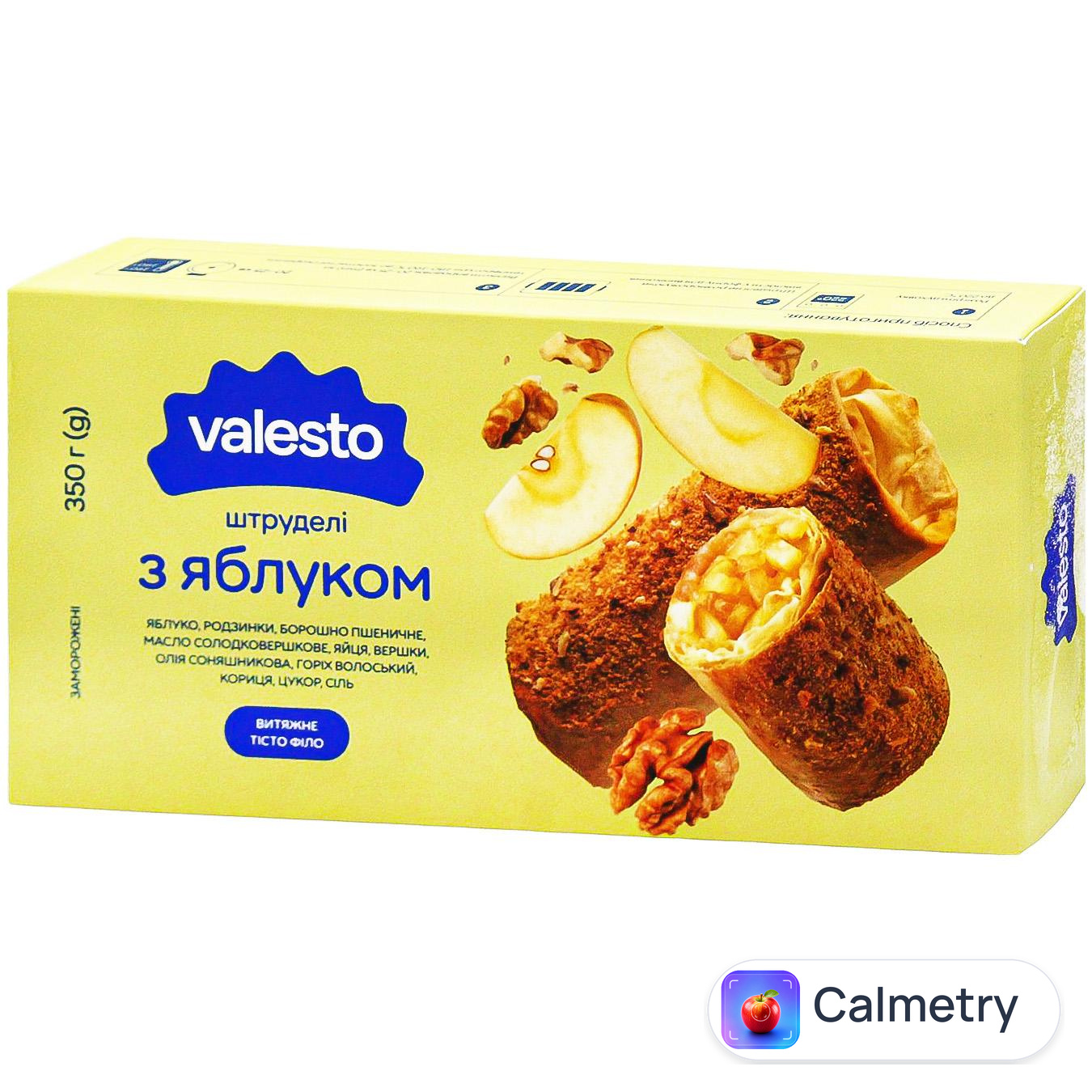 Штрудель Valesto з яблуком заморожений 350г — фото продукту