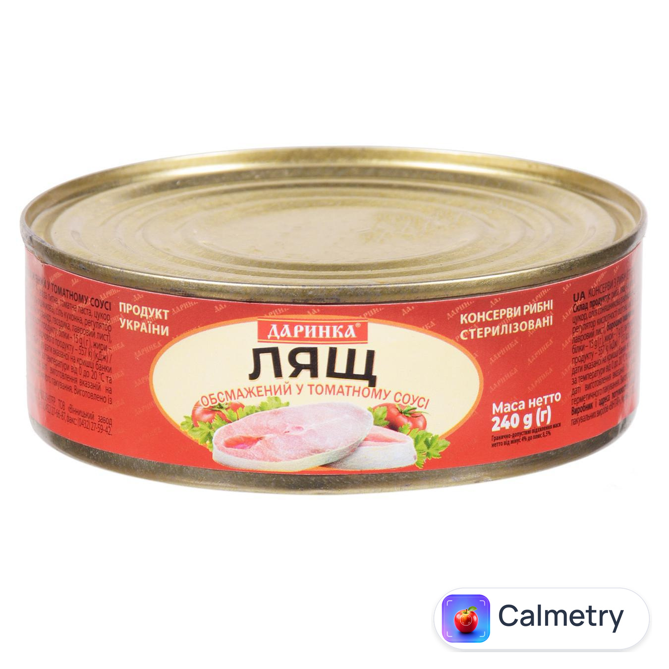 Лящ Даринка в томатному соусі 240г