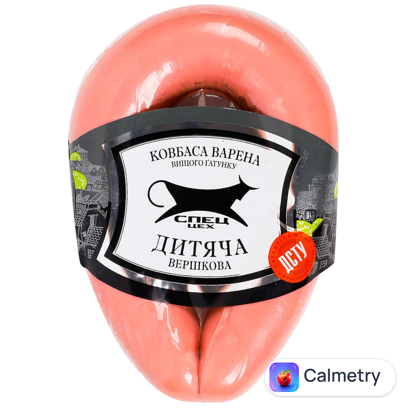 Ковбаса Спец Цех Дитяча вершкова вищий сорт