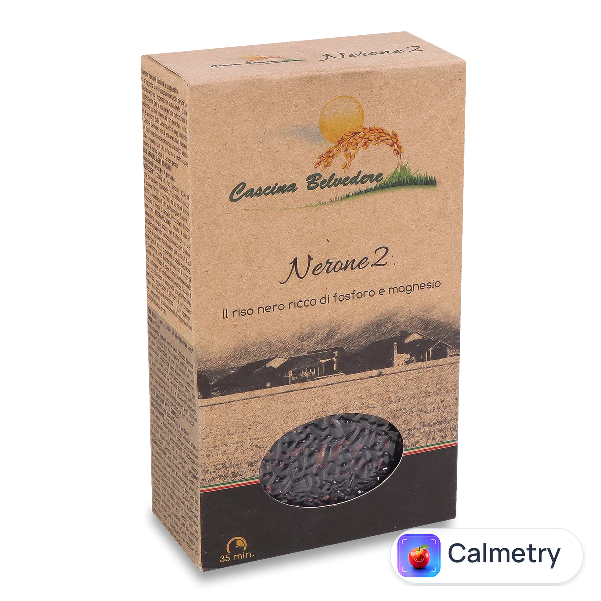 Рис Cascina Belvedere чорний 500г