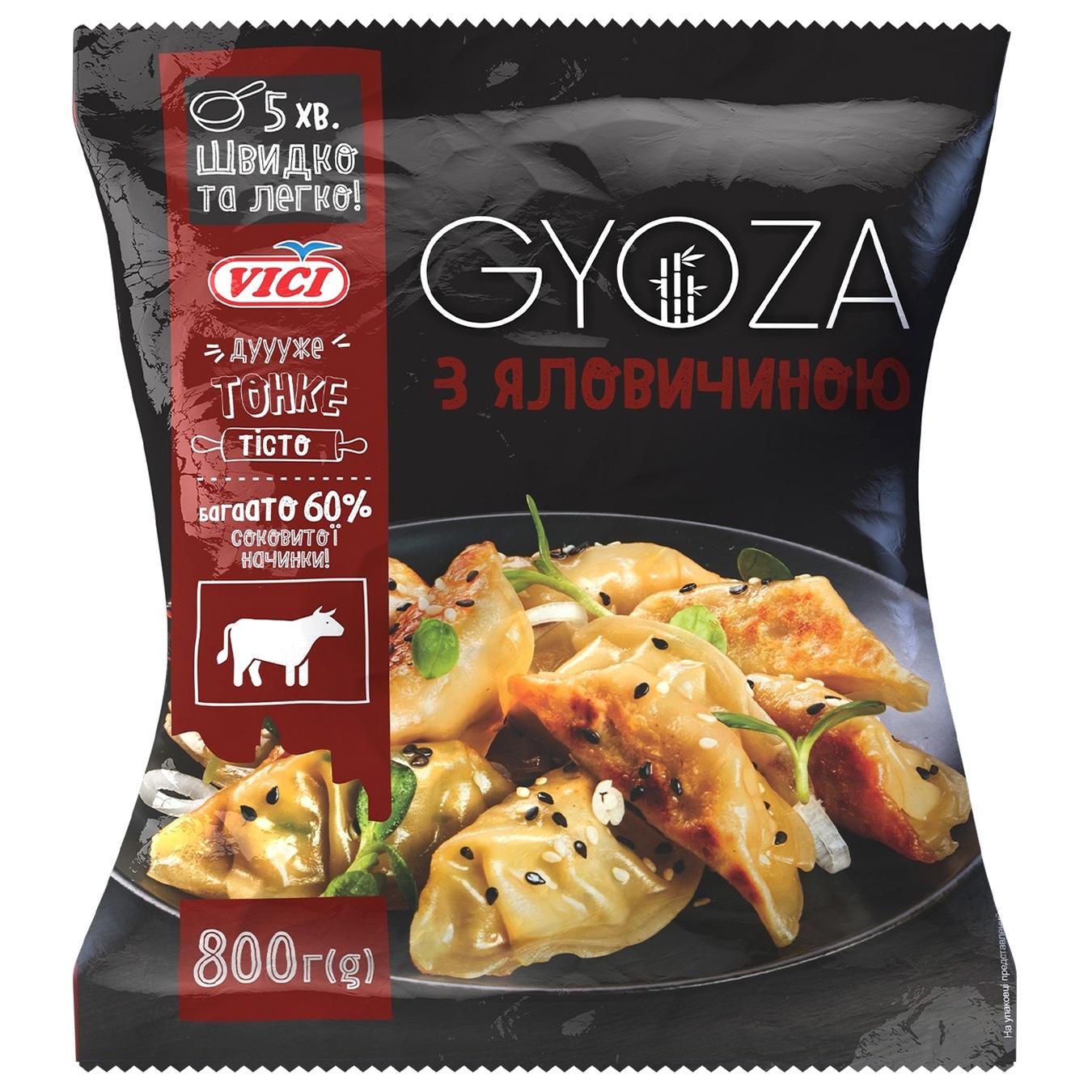 Гіоза Vici Gyoza з яловичиною 800г — фото продукту